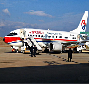 大兴安岭航空货运-当日到达,轻松快捷