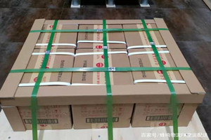 大兴安岭航空货运酒水【机场货运当天